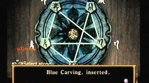 Fatal Frame PS2 Walkthrough part 14