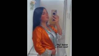 Kurdish Sorani Cloth. Kurdish Clothes