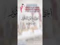 جانب من اجتماع أولياء الأمور في قسم المتوسط بنين