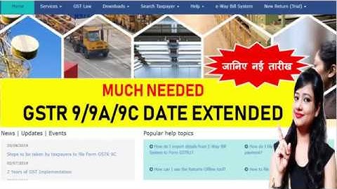 NEW DATES OF GSTR 9/9A & GSTR 9C | GST Audit date extended | GST Annual Return Date Extended