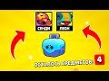 САМЫЙ ВЕЗУЧИЙ АККАУНТ В ИСТОРИИ БРАВЛ СТАРС | ОТКРЫТИЕ СУНДУКОВ В BRAWL STARS