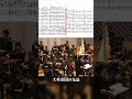 🎩 エルガー 交響曲第1番より 🇬🇧