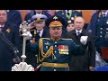 Russian National Anthem | Victory Day 2021