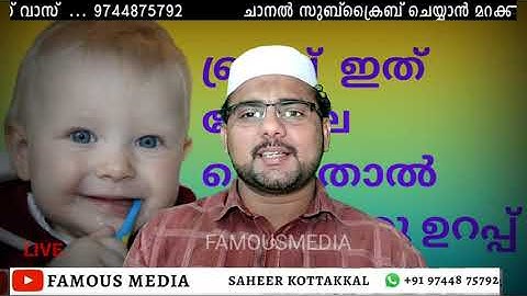 ബ്രഷ്  ഇത് പോലേ  ചെയ്താൽ മൂലക്കുരു ഉറപ്പ്