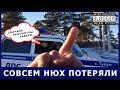 Дпс Тулуна Показали Средний палец. Назвали петушком. Клоуны опять устроили Цирк.