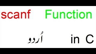 scanf  Function Concept of C language Part 1 for students of 10th and 2nd year class Urdu Hindi