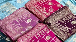 हजार वाली साड़ी ₹35 में | हैवी साड़ी लॉट Surat Designer Saree Bridel Saree Wholesale Market in Surat