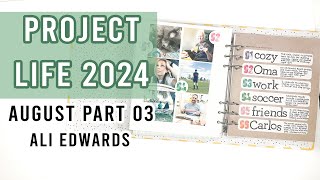 видео: Али Эдвардс | Project Life 2024 | Август, часть 3 картинка: Али Эдвардс | Project Life 2024 | Август, часть 3