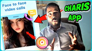 Charis app kaise use kare | Charis app real or fake | charis app review | Charis app | online dating screenshot 5