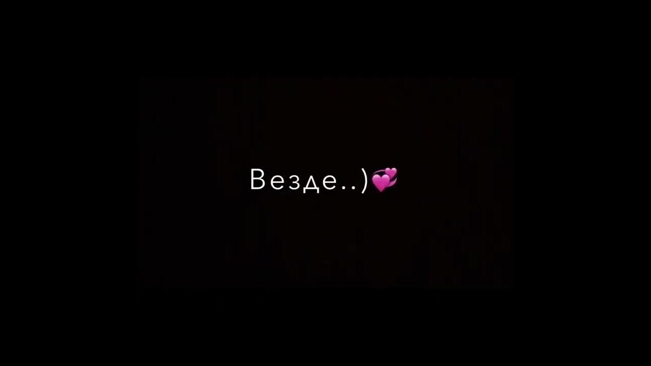 Твоя мама злится на гитаре🎸 - YouTube
