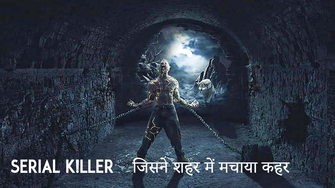 How Serial K!ller is Born Explain in Hindi | We Need To Talk About