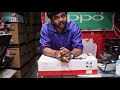 PROFESSIONAL LAMINATION MACHINE DETAILS IN TAMIL