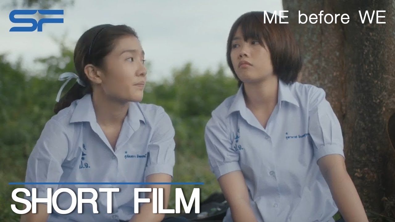 Me Before We [short film] | Where We Belong