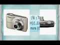 Nikon デジタルカメラ COOLPIX (クールピクス) L21 シルバー