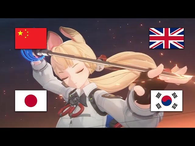 Alice 4 Languages Voice Line/Zenless Zone Zero - YouTube