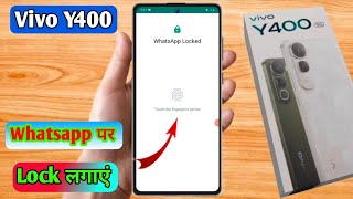 how to lock whatsapp in vivo y400, vivo y400 whatsapp lock screenshot 3