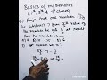 BASICS OF MATHEMATICS