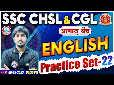 SSC CHSL English | SSC CHSL English Practice Set | SSC CGL English Class By Vipin Sir