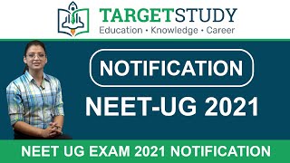 Neet ug 2021 latest news in hindi