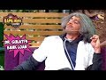 Dr. Gulati's Bank Loan- The Kapil Sharma Show