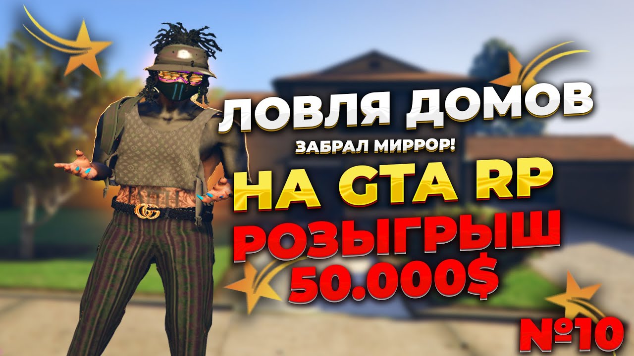 Миррор линк фольксваген