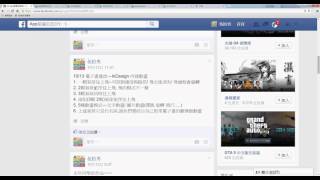 Using Built_in Animation in Adobe inDesign CS6