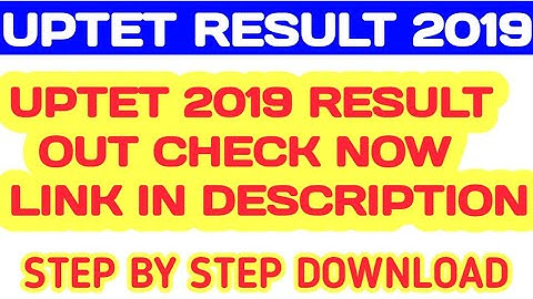 UPTET RESULT 2019 OUT! Check now  || how to download uptet result 2019 ||the prakash classes