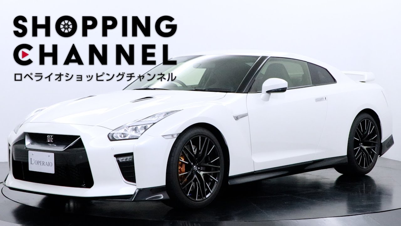日産 GT-R プレミアムエディション MY21 ワンオーナー 純正 日産 GT-R プレミアムエディション MY21 ワンオーナー 純正