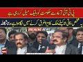 Rana Sanaullah says PDM ready for unconditional talks with PTI