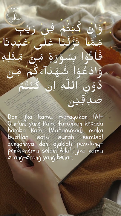 Al-Baqarah Ayat 23, Manusia yang meragukan Al-Quran tapi tidak mampu membuat 1 suratpun.