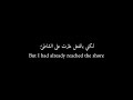 اوفرلايز    مترجمة بدون موسيقى