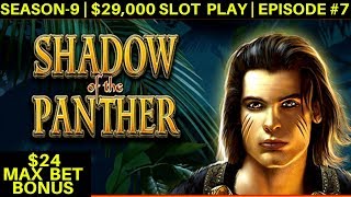 Shadow Panther High Limit Slot Machine $24 Max Bet Bonus | Season 9 | Episode #7 screenshot 4