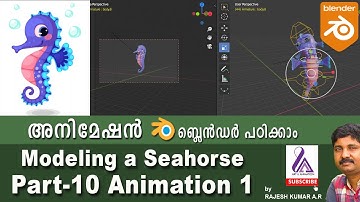 Modeling a seahorse in blender part-10 animation1