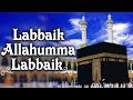 Labbaik allahumma labbaik  beautiful recitation  shemaroo ibaadat