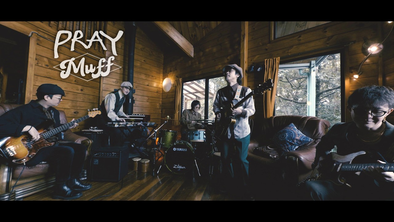 Muff "PRAY" Music Video auf YouTube ansehen Muff "PRAY" Music Video auf YouTube ansehen