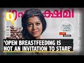 Model Gilu Joseph Opens Up About Breastfeeding Photo Controversy