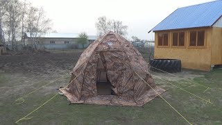 Палатка УП 1 Алтай однослойная AltaiCamp