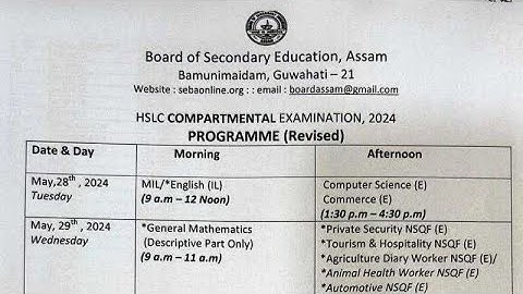 🛑 Revised Programme SEBA HSLC Compartmental Exam 2024.Assam HSLC Compartmental Exam Revised Programm