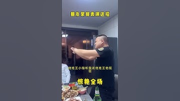 Magic teaching Magic teaching Learn it and try it out #257