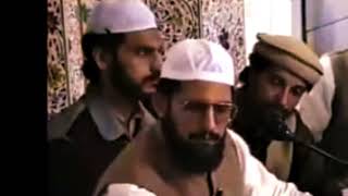 Namaz Ka Sahi Tarika Huzoor ﷺ Ke Mutabik | How to Pray Salah Correctly for Beginners & All |