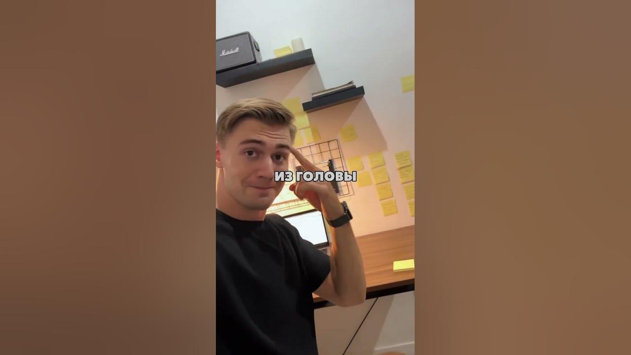 Бизнес ЧЕЛЛЕНДЖ