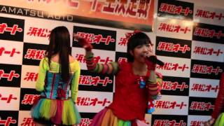 仮面女子【夏だね☆】＠浜松オート20151012　２回目