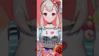【Mirrativeアーカイブ】えるだよー！＼＼\\ ٩( 'ω' )و //／／【その⑧】