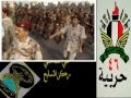 الكلية الحربية اليمنية دوره 26 صاعقة 46 حربية دفعة المجد الكلية الحربية اليمنية دوره 26 صاعقة 46 حربية دفعة المجد