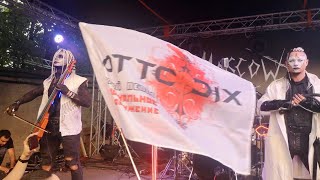 Otto Dix @ Live at Moscow Dark Fest 2023