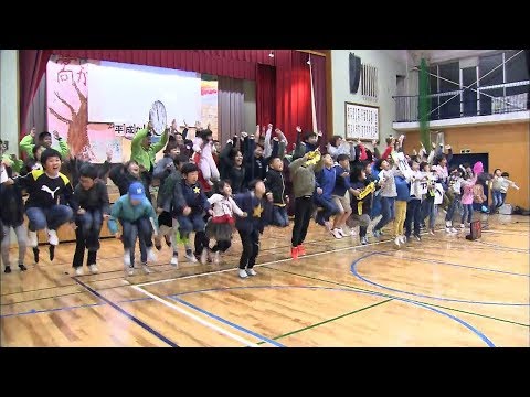 時代を飛び越えた思い出を　平成から令和になる瞬間にみんなでジャンプ！岡山・真庭市