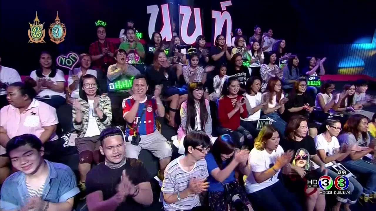 tonight's the night คืนสำคัญ 30 กรกฎาคม 2559 [1/4]