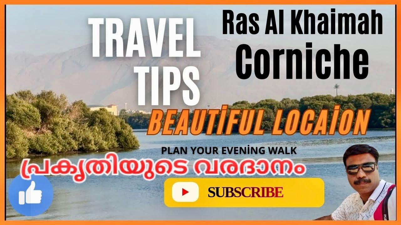 🏖🚶🚶‍♂️Ras Al khaimah  Cornic Evening walking Tour🌷🌺🌴