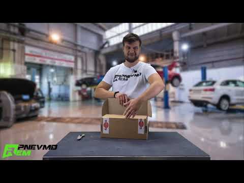 Задний пневмобаллон Mercedes-Benz GL-class X166