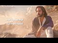 اغنيه تنزيل فين اغنيه تنزيل فين